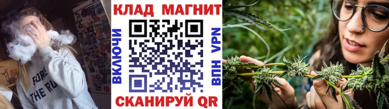Где продают наркотики Шелехов СК АМФ Псилоцибиновые грибы Гашиш Канабис МЕФ
