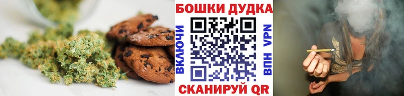 kraken ссылки  Шелехов  Cannafood конопля 