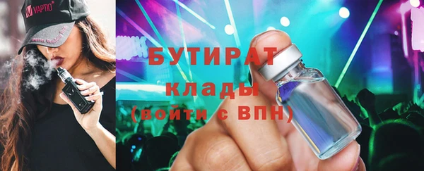 2c-b Алексеевка