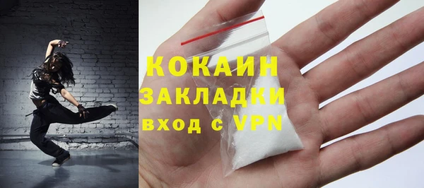 скорость Алексин
