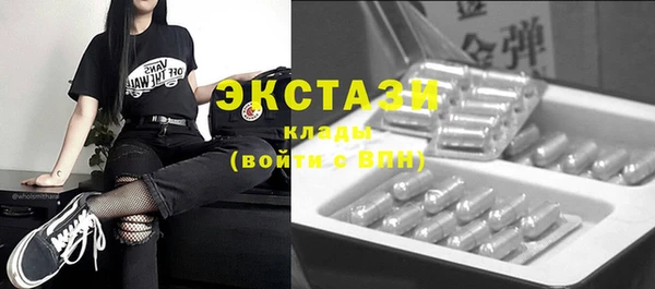 кокаин премиум Алзамай