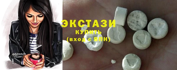 2c-b Алексеевка