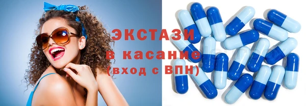 кокаин премиум Алзамай