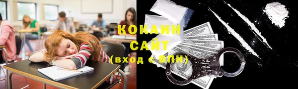 скорость Алексин