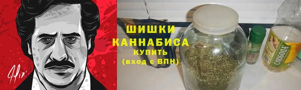 кокаин премиум Алзамай