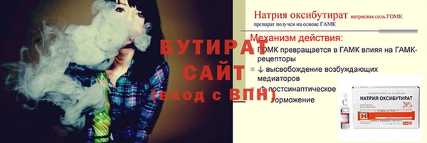 2c-b Алексеевка