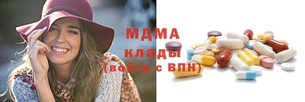 2c-b Алексеевка