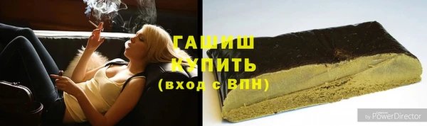 кокаин премиум Алзамай