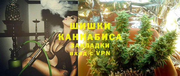 кокаин премиум Алзамай