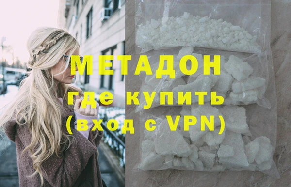 2c-b Алексеевка