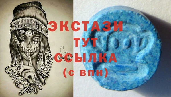 2c-b Алексеевка