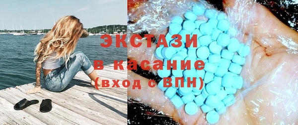 кокаин премиум Алзамай