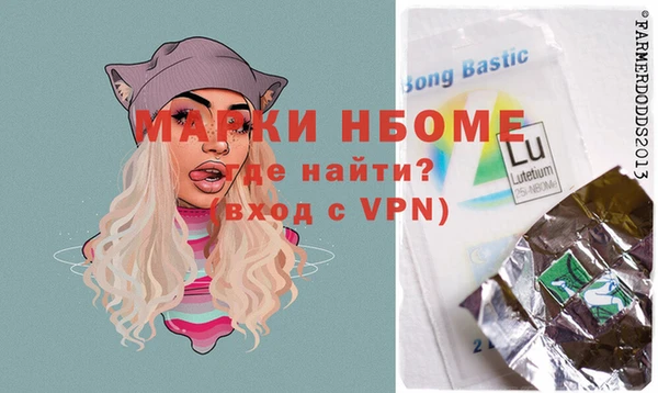 2c-b Алексеевка