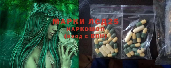 скорость Алексин