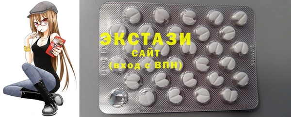 кокаин премиум Алзамай